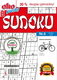 ID 58 oho greiti! Sudoku ID 58 oho greiti! Sudoku